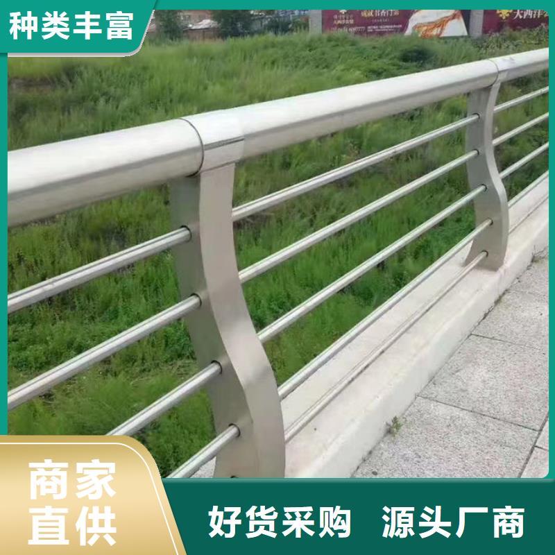 2025厂家直销##防撞护栏##价格合理