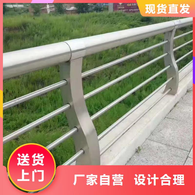 批发河道护栏/围栏_优质厂家