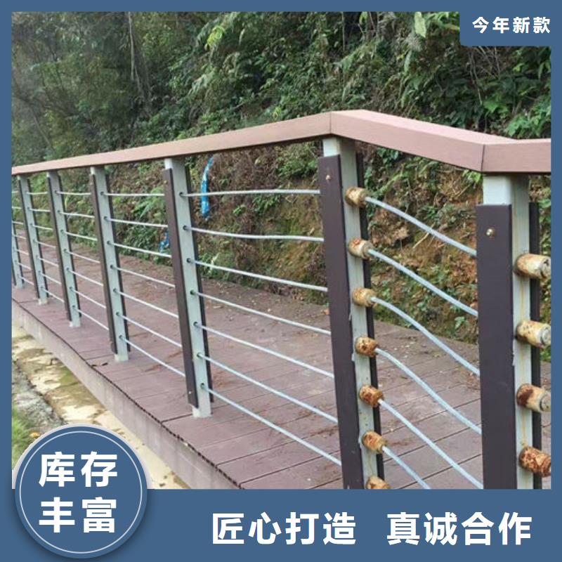 注重乡村公路防撞护栏厂家质量的生产厂家