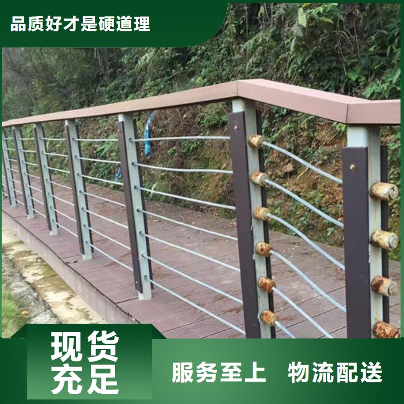 采购防撞护栏立柱厂家必看-专业品质