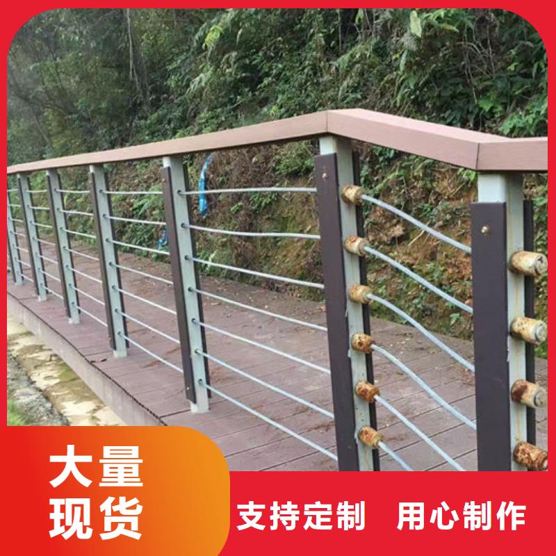选购灯光护栏全国统一价
