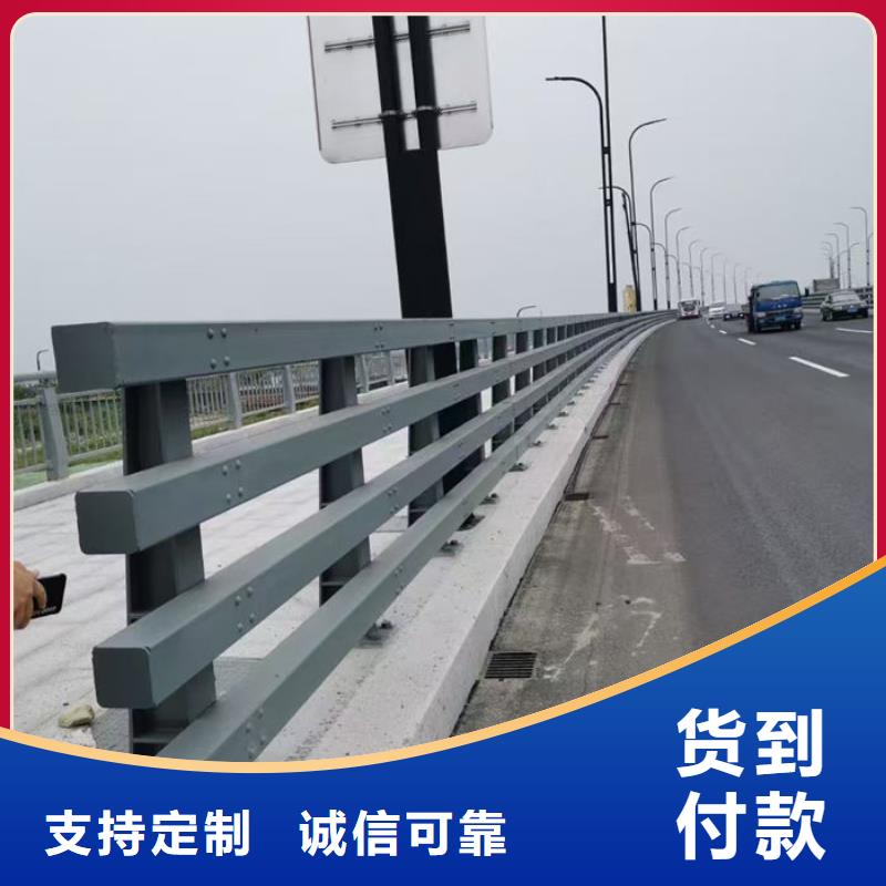防撞护栏报价格