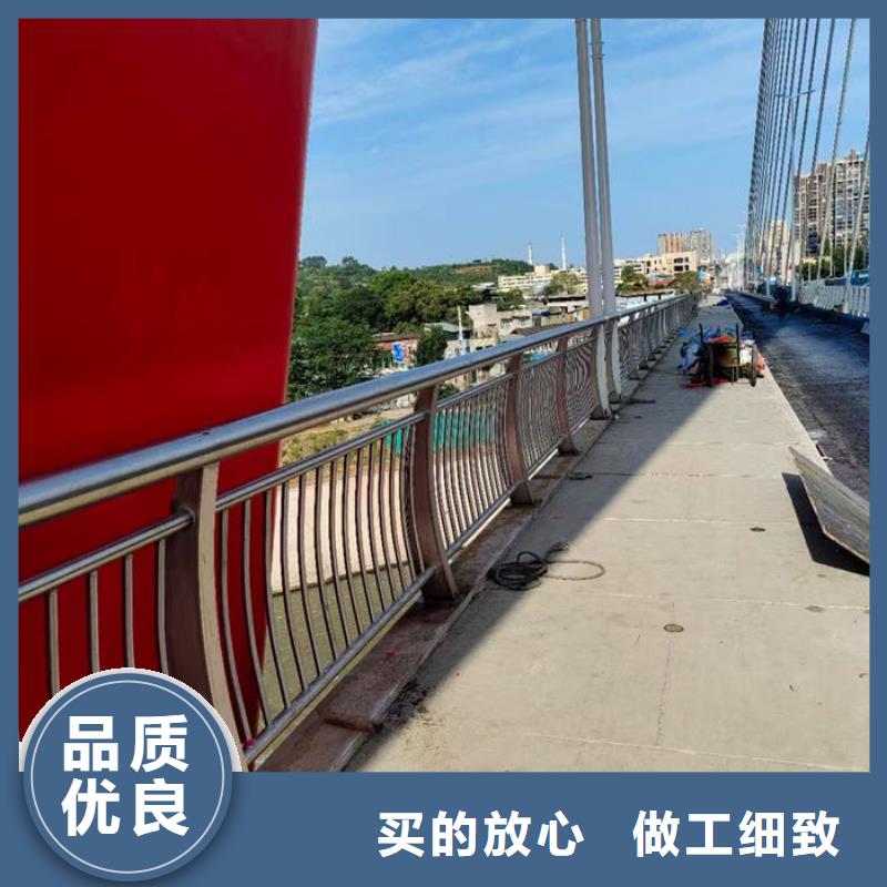 靠谱的河道护栏批发商