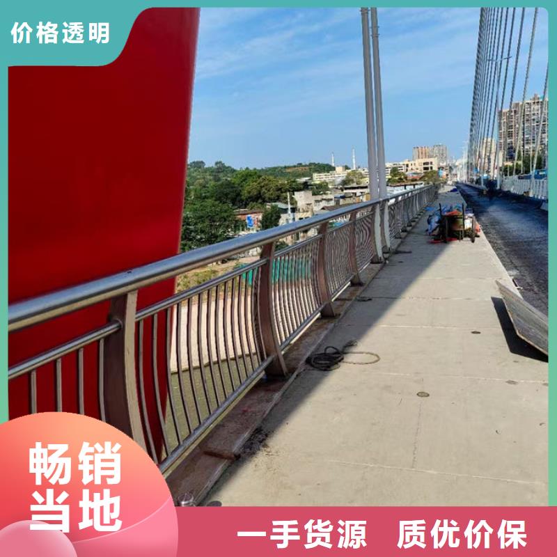 优惠的河道护栏供应商
