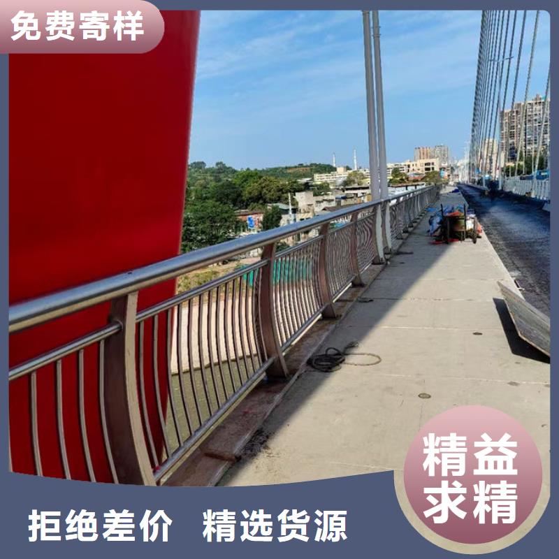 防撞护栏服务商