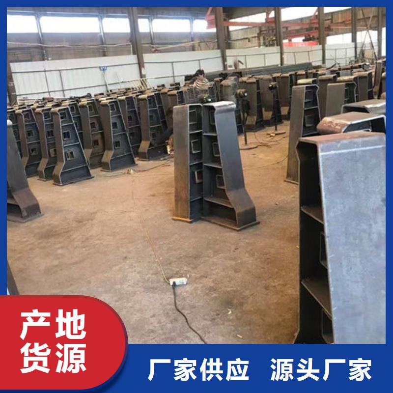 人行道隔离栏杆_品类齐全