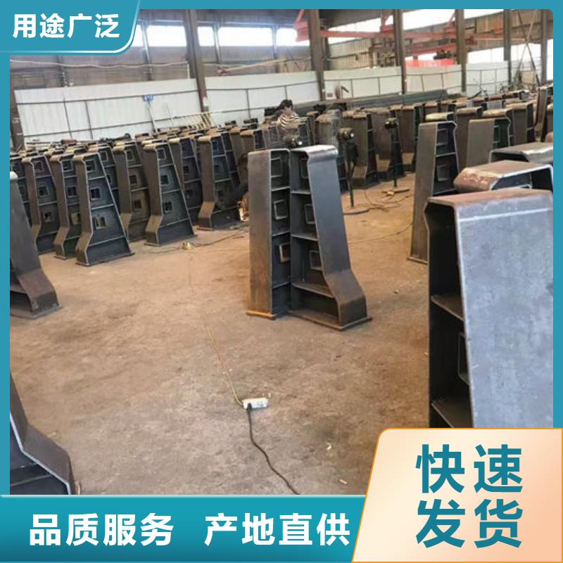 不锈钢桥梁防撞护栏价格-厂家