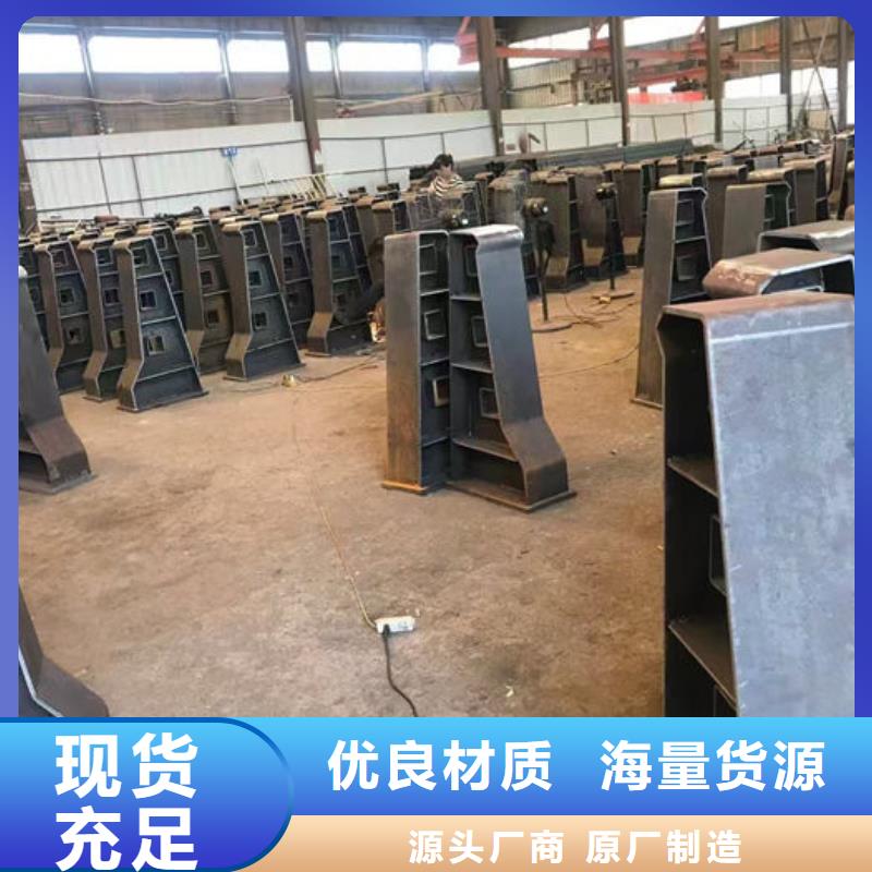 人行道护栏厂家-欢迎您