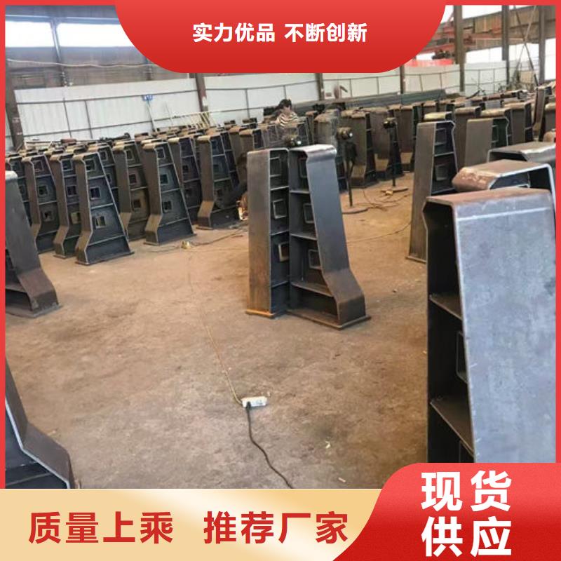 不锈钢防撞栏杆支持非标定制