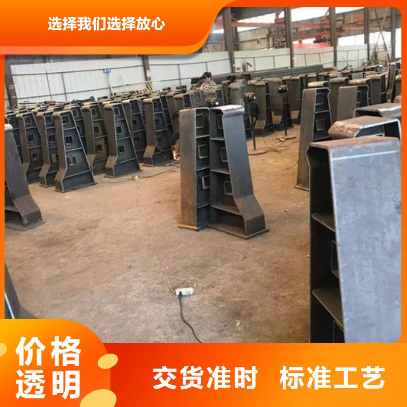 实力雄厚的建筑专用护栏厂家供货商