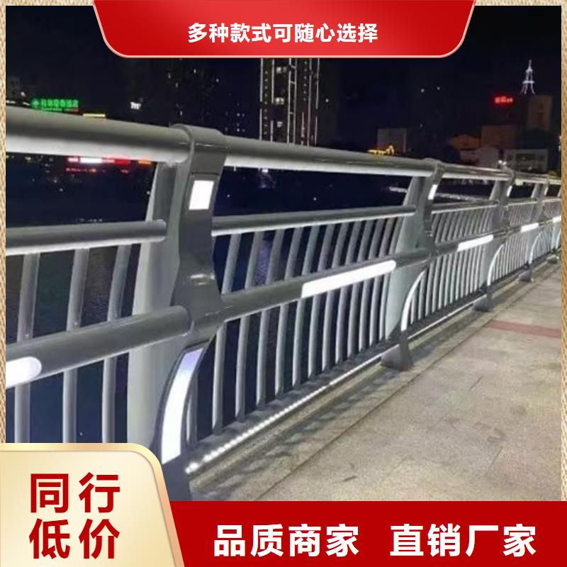 采购防撞护栏立柱厂家必看-专业品质