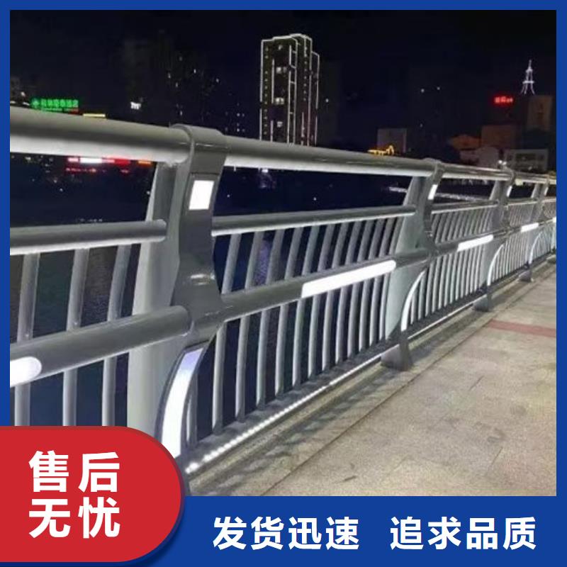 供应不锈钢复合管护栏厂家的厂家