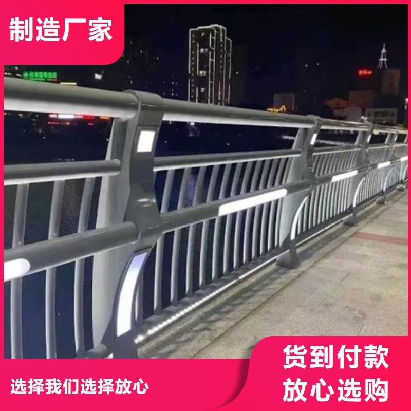 河边公园围栏价格