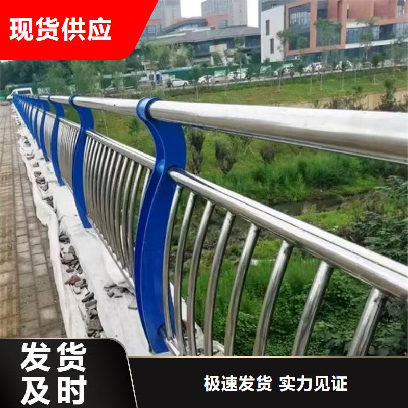 选购灯光护栏全国统一价