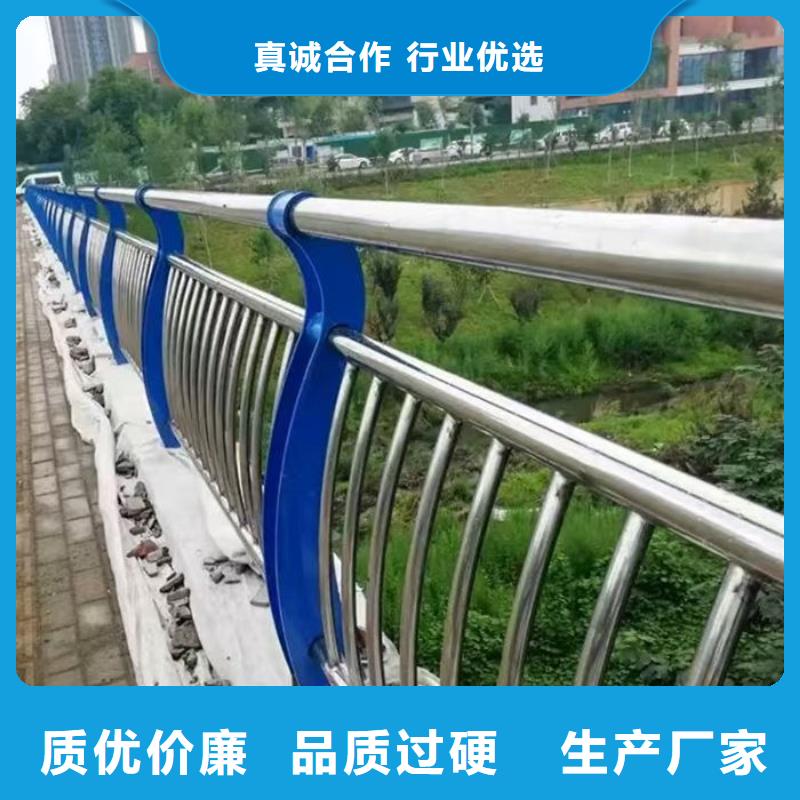 甄选：防撞护栏立柱供货商
