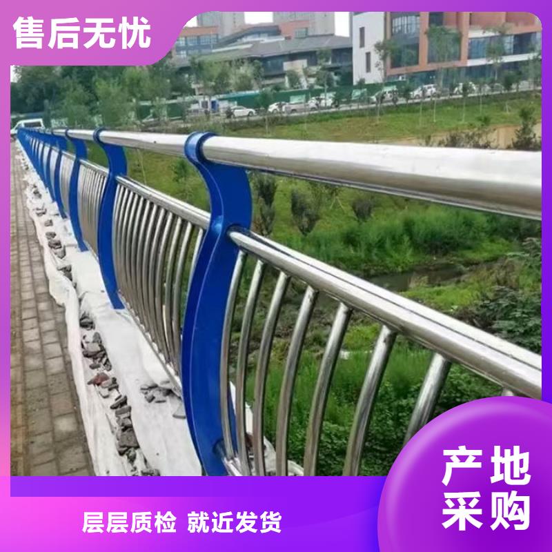 采购防撞护栏立柱厂家必看-专业品质