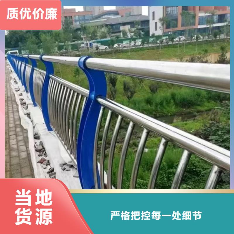 专业销售园林景区道路灯光护栏-保量