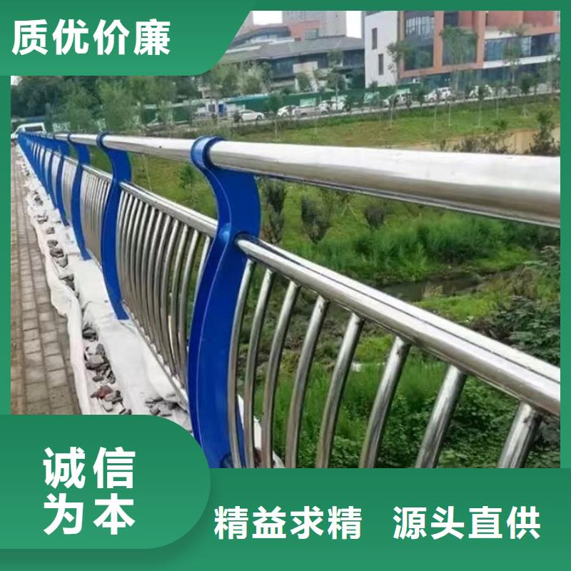公路防撞护栏厂家，定制