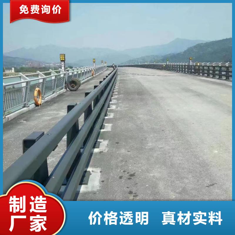 防撞护栏厂家厂家-交货周期短