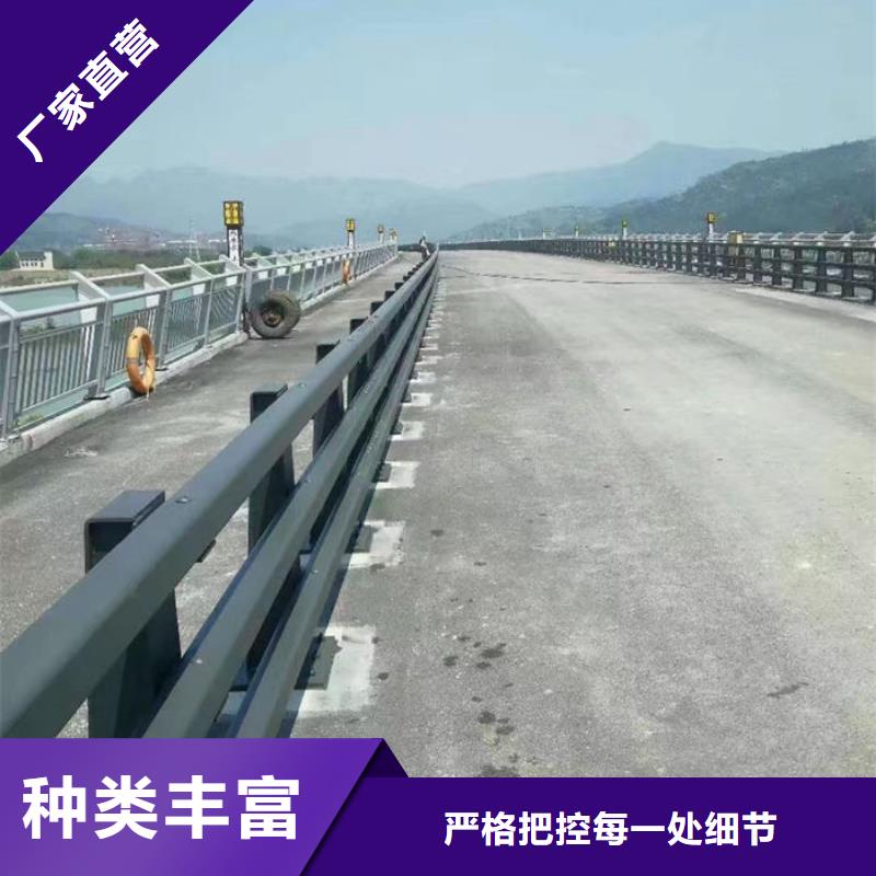 质量好的铝合金防撞护栏厂家