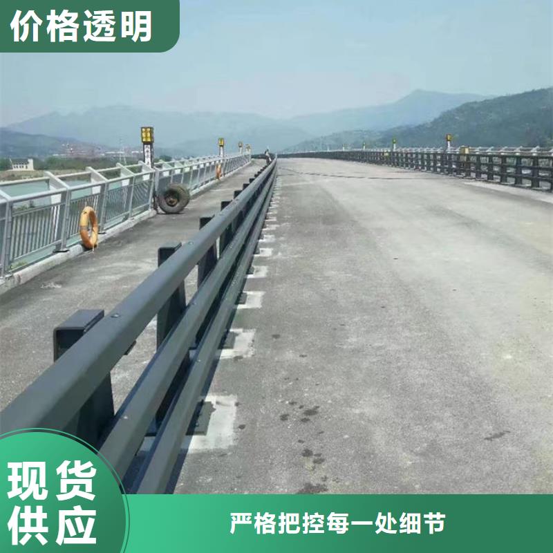 不锈钢防撞栏杆支持非标定制