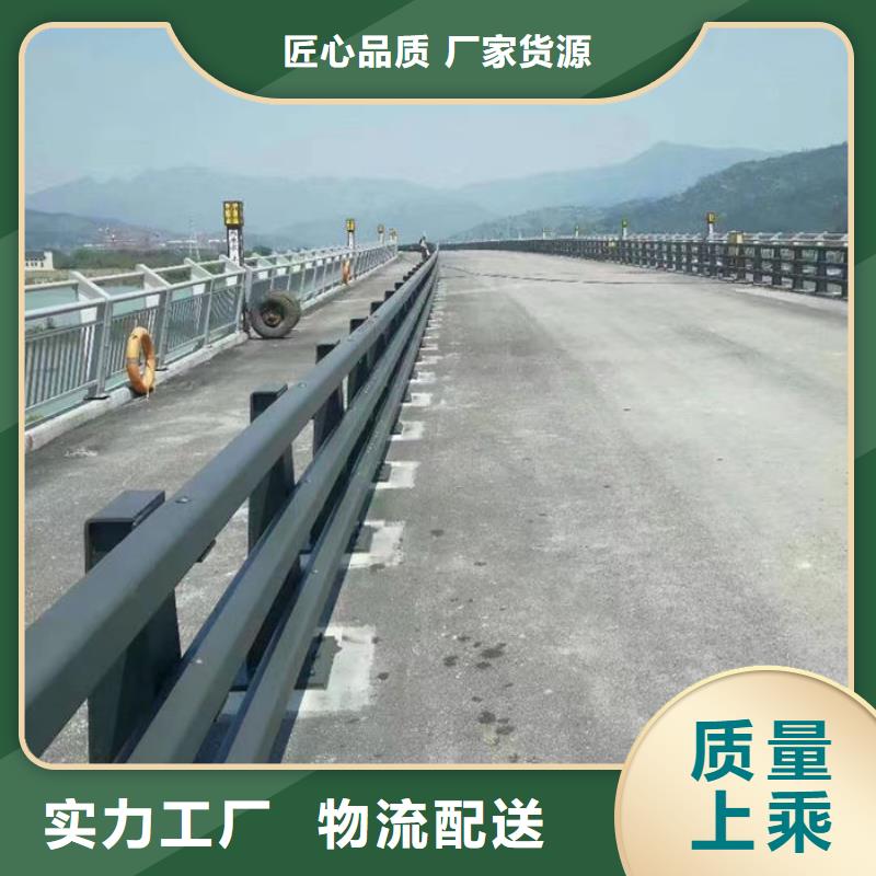 甄选：防撞护栏立柱供货商