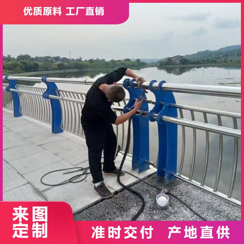 304不锈钢碳素钢复合管护栏品质可靠