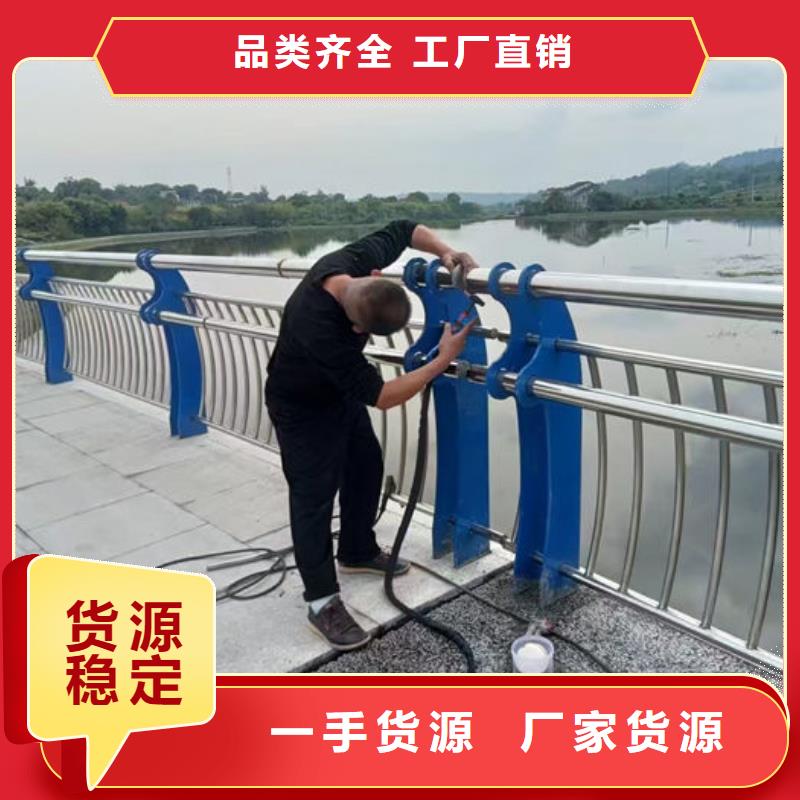 生产桥梁防撞栏杆厂家的基地