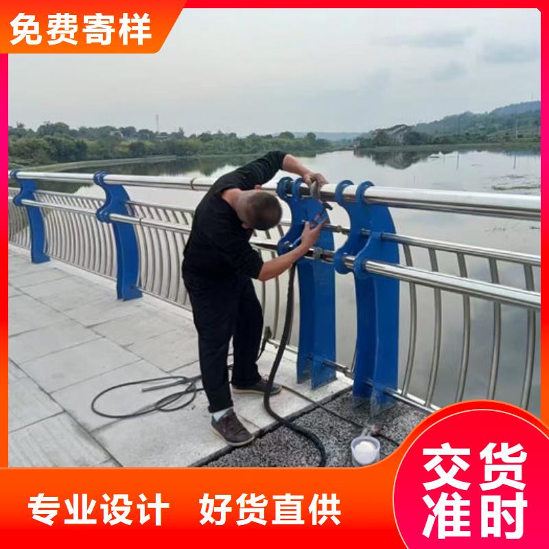 采购不锈钢桥梁防撞护栏_认准汇星达不锈钢护栏厂有限公司_值得信赖
