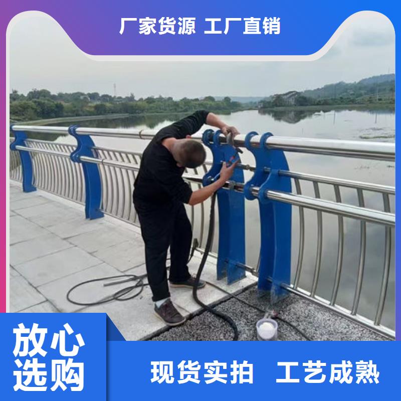 人行道隔离栏杆-量大价优