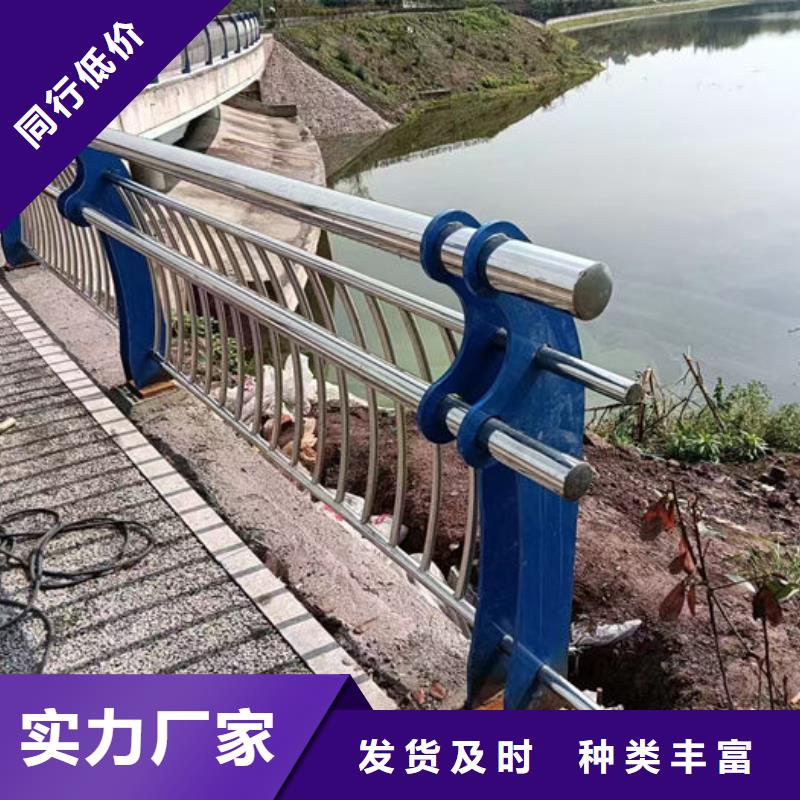 有现货的防撞护栏生产厂家