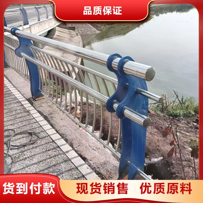 批发天桥防护栏杆
