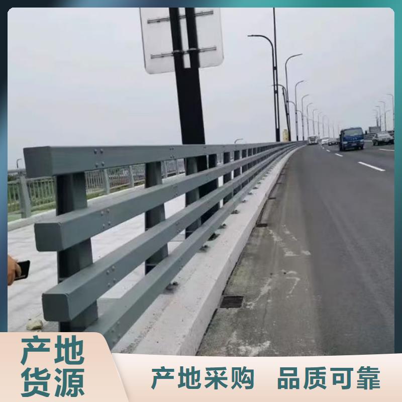 不锈钢桥梁防撞护栏价格-厂家