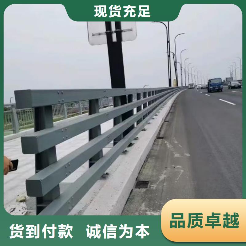 质优价廉的304不锈钢碳素钢复合管护栏厂家销售厂家