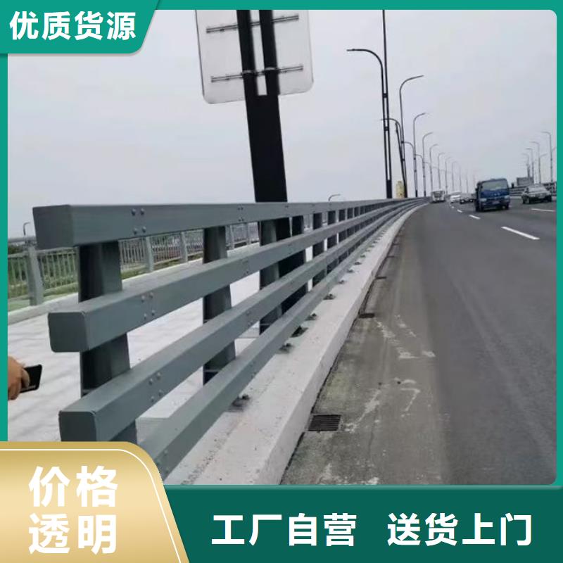 靠谱的不锈钢河道护栏生产厂家