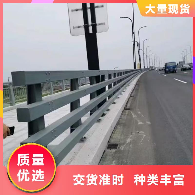 质量好的铝合金防撞护栏厂家