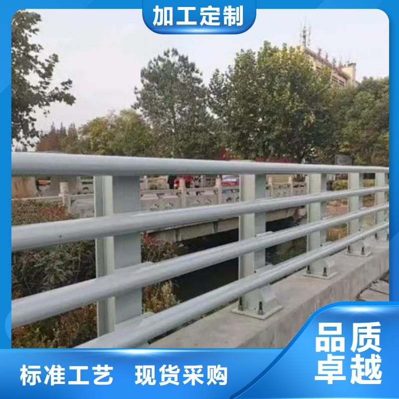 不锈钢立柱视频-吉林省长春市|宽城|双阳|通化|延边|辽源|吉林|四平不锈钢立柱-道路护栏