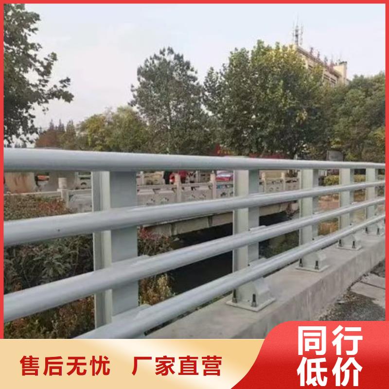 不锈钢河道护栏-不锈钢河道护栏价廉