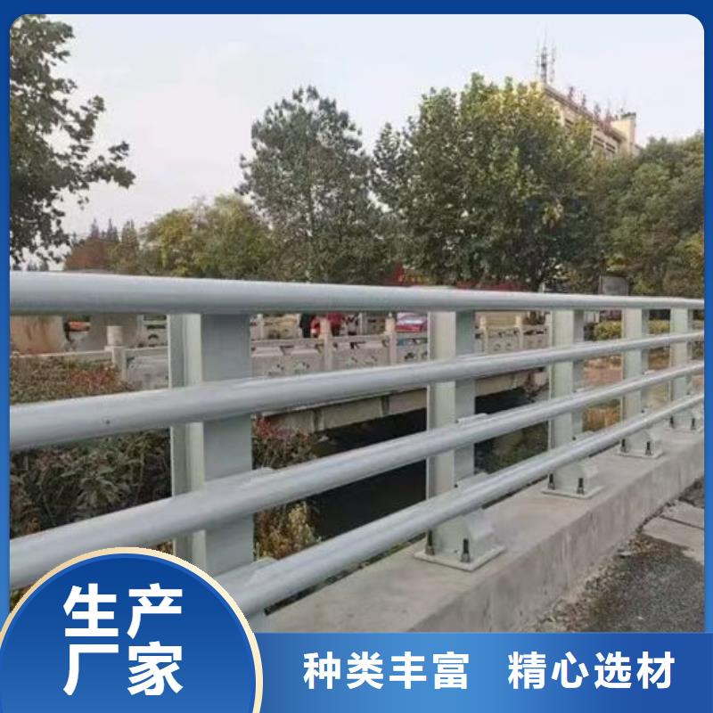 不锈钢立柱视频-不锈钢立柱(道路护栏)覆盖地域福建省泉州市洛江|石狮|三明|莆田|漳州|宁德
