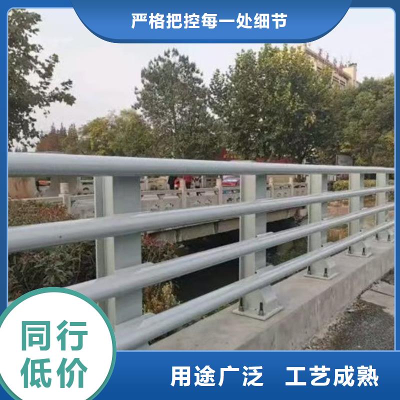 河道护栏厂家优选厂商