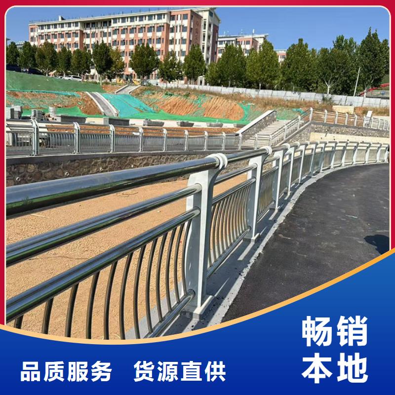 不锈钢市政护栏厂家市场现货价格