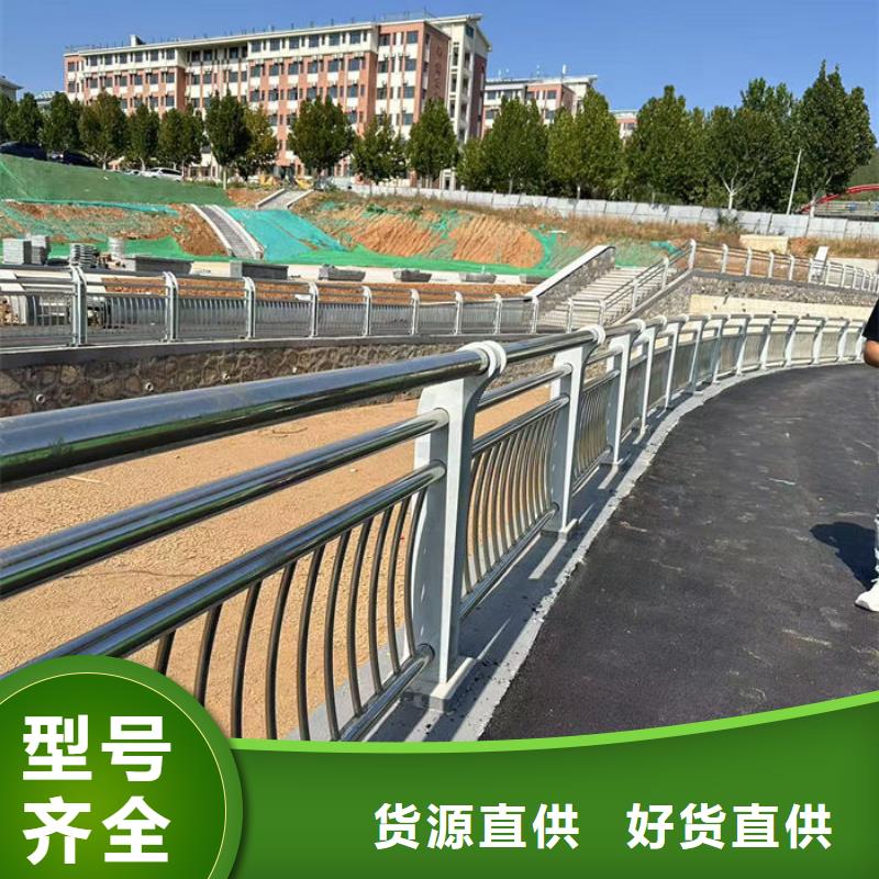 灯光护栏厂家24小时发货
