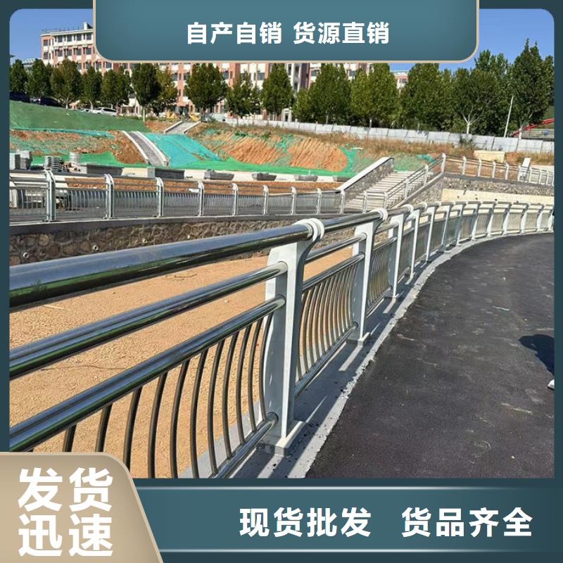 灯光护栏价格实惠的厂家