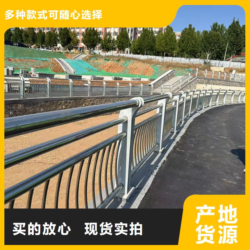注重乡村公路防撞护栏厂家质量的生产厂家