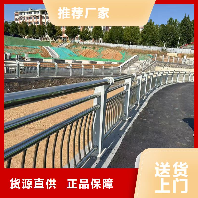 人行道护栏厂家厂家技术领先