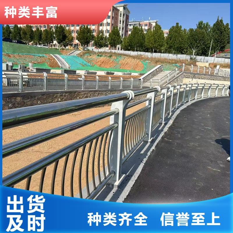 2025厂家直销##防撞护栏##价格合理