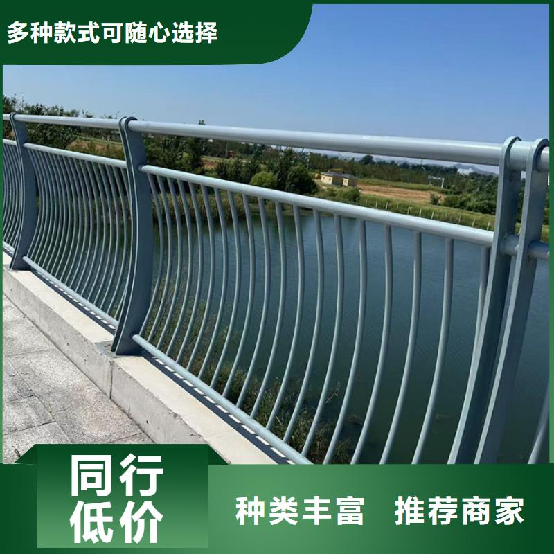 不锈钢河道护栏信誉为重