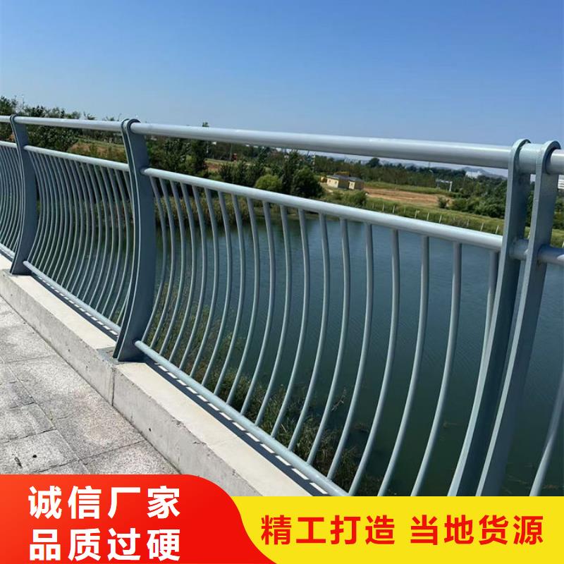 防撞护栏立柱厂家生产厂家欢迎致电