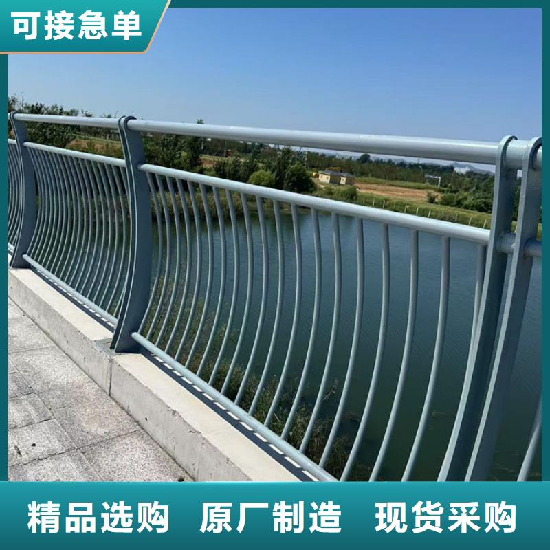 库存充足的不锈钢市政护栏销售厂家