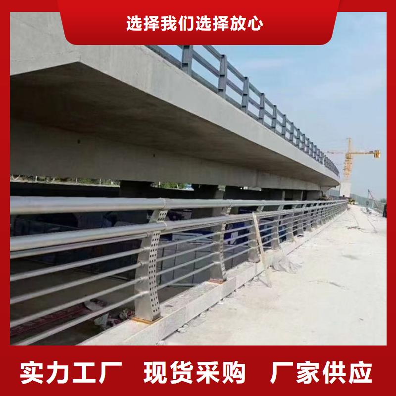 河堤景观桥上灯光护栏工厂直销